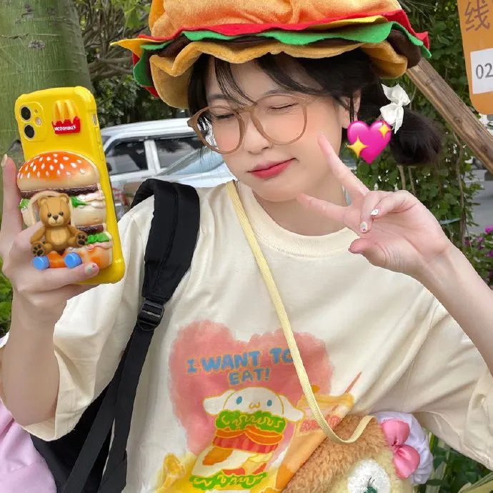 梦游人生